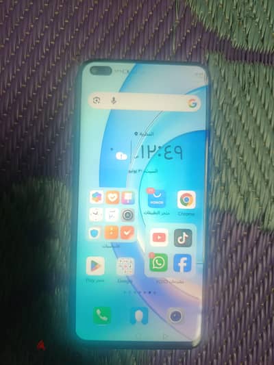 هونر  50 لايت