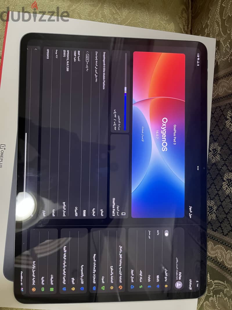 one plus pad 3 2