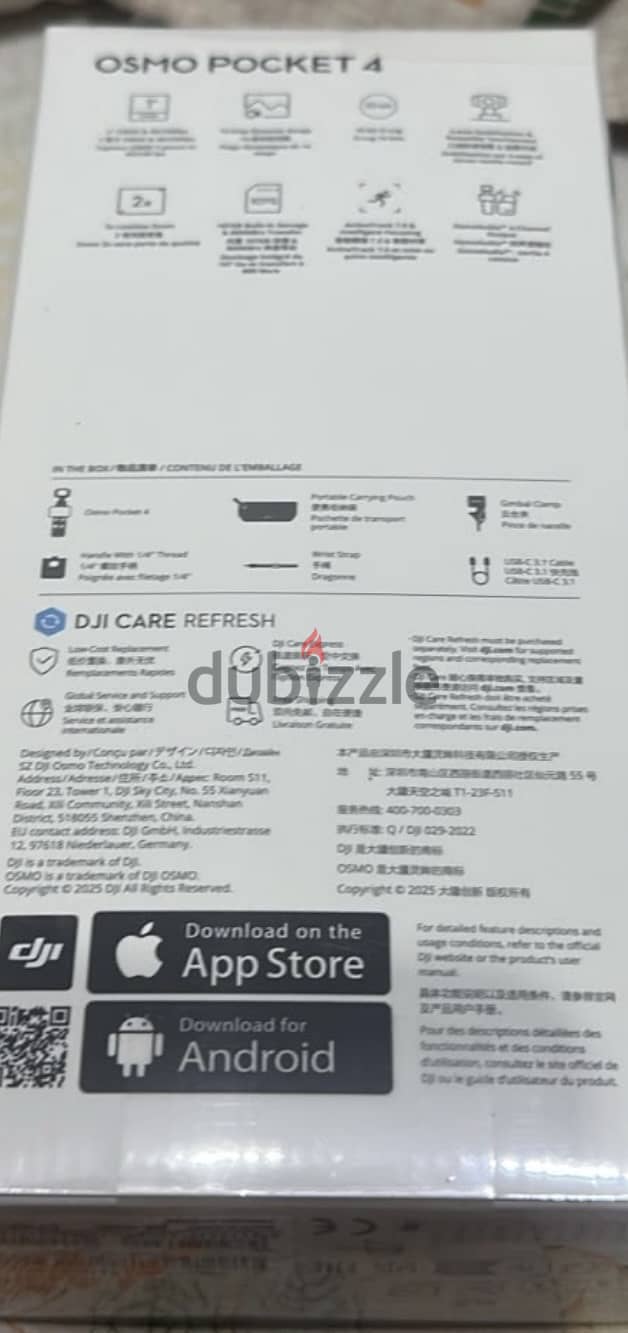 DJI Osmo Pocket 4 Standard Combo 1