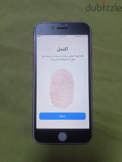 آبل - آيفون 7