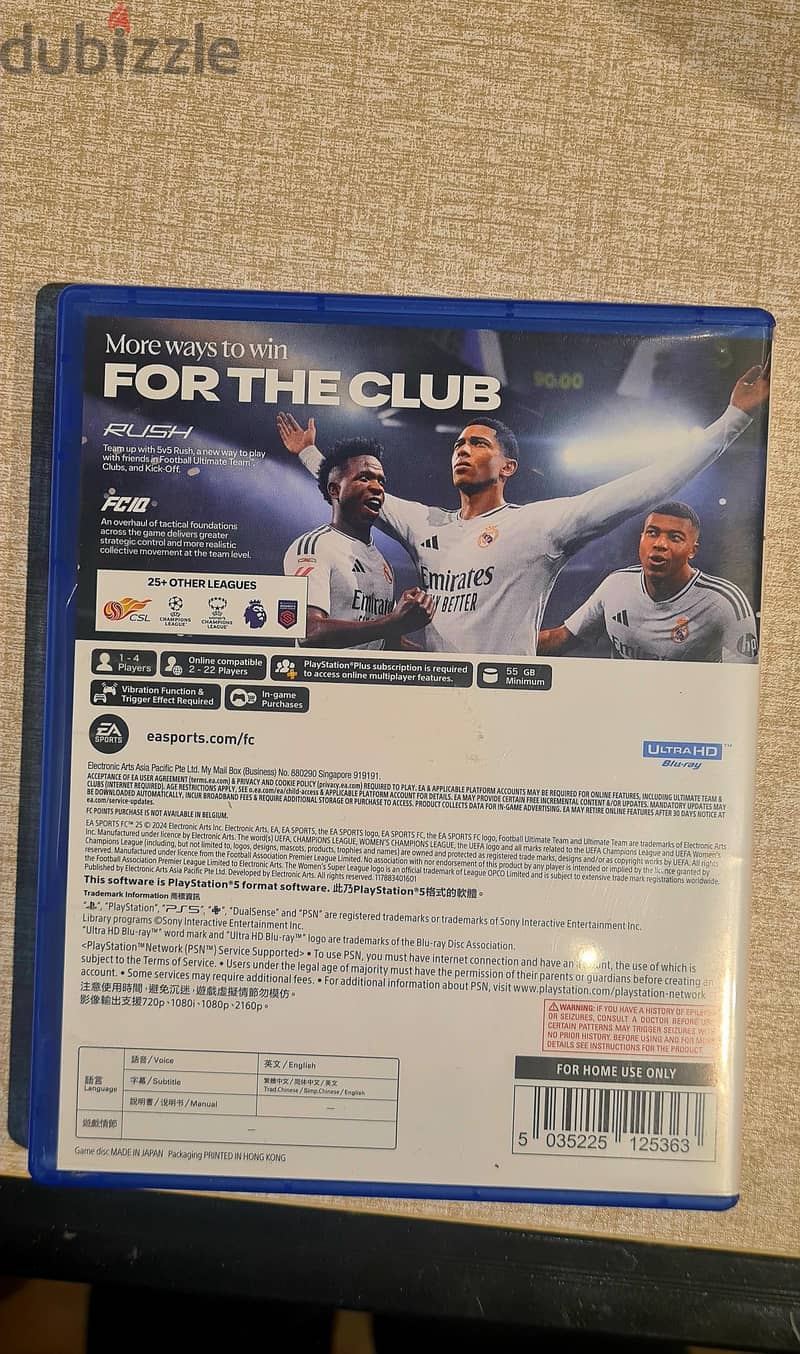 fc25 ps5 1