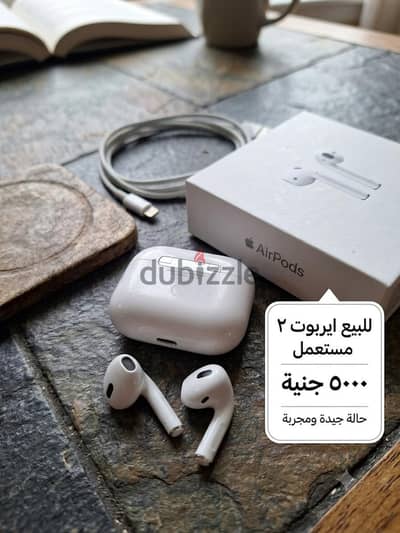 للبيع اير بودز ابل الاصلية اصداؤ رقم ٢ برو