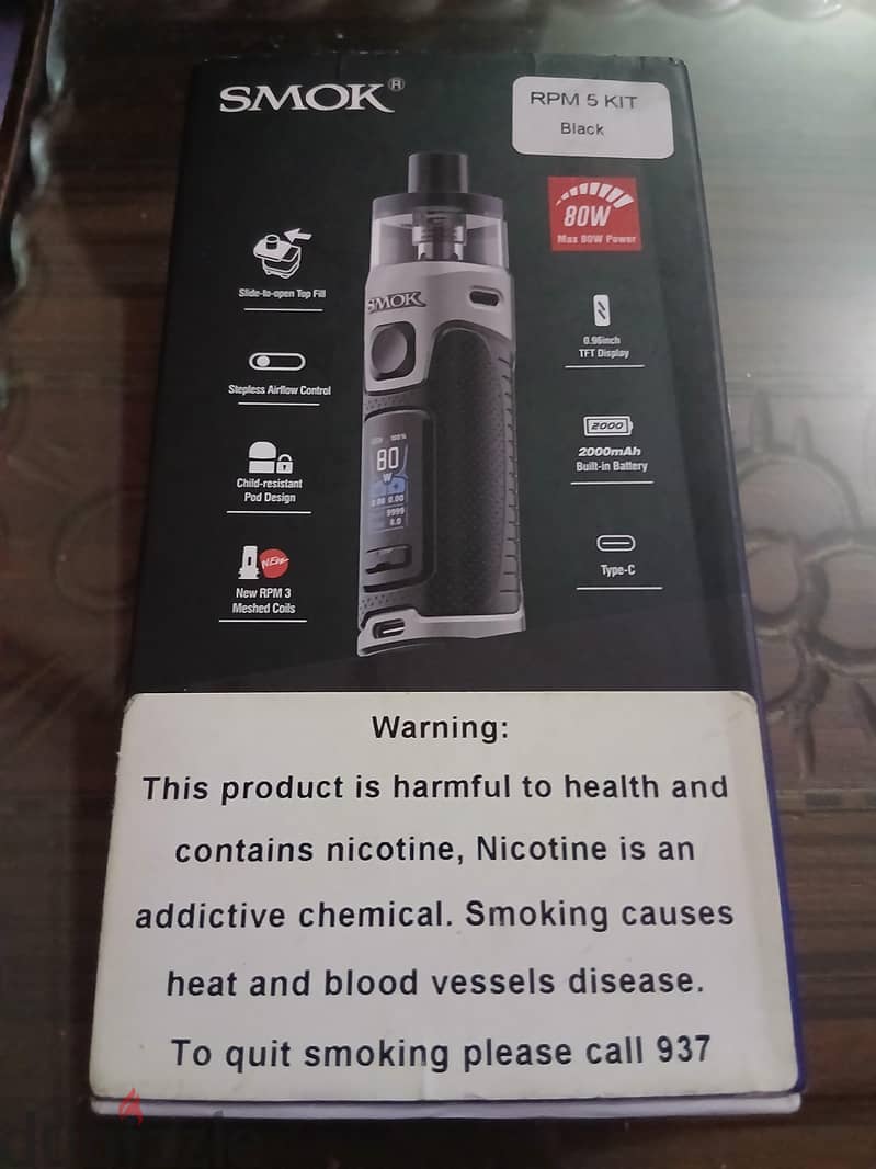 smok RBM5kit 1