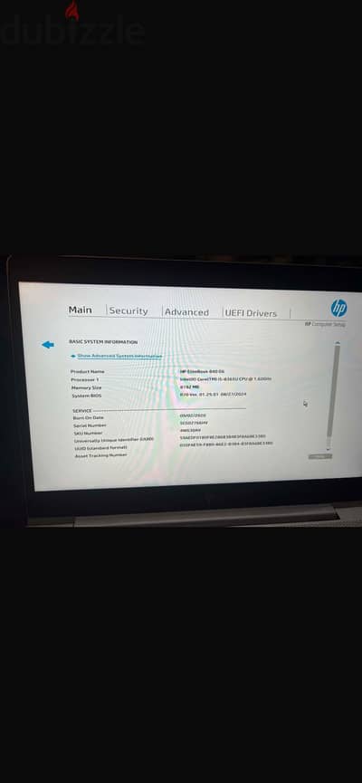 لابتوب وارد الخارج