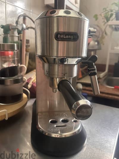 Delonghi dedica coffee machin