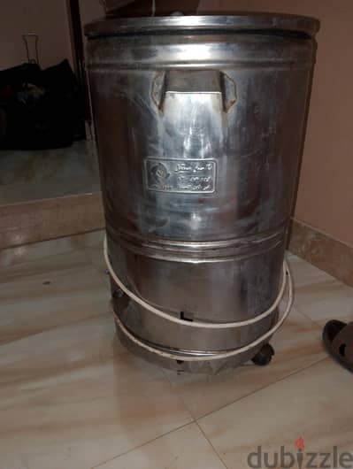غساله