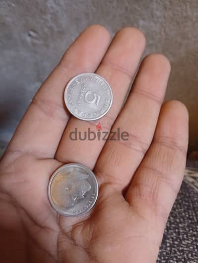 عملتان يونانيه قديمه ،