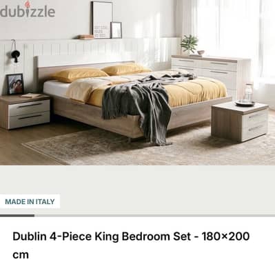 Home Centre -  4-Piece King Bedroom Set - 180×200 cm