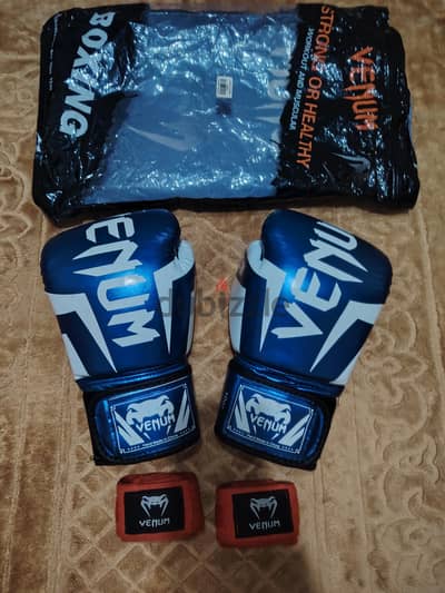 glaves Boxing