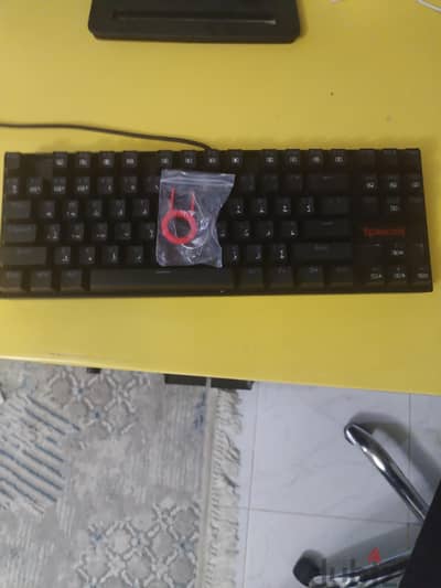 Gaming keyboard