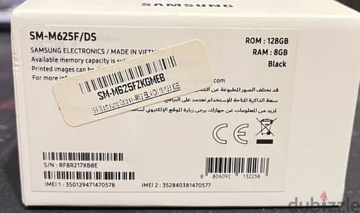 Samsung M62