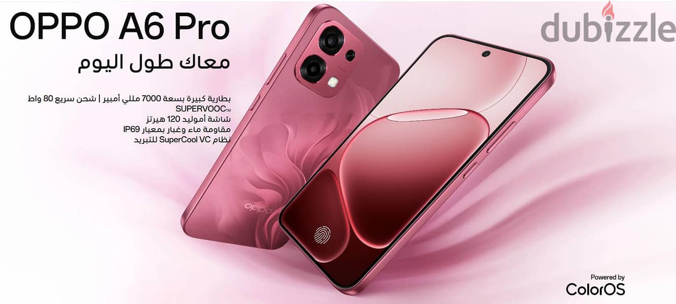 oppo a6 pro 4g 1