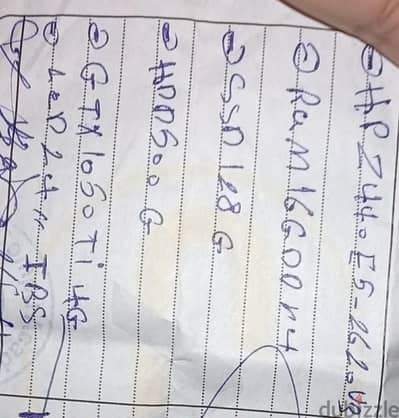 كيسه وي شاشه استيراد للبيع