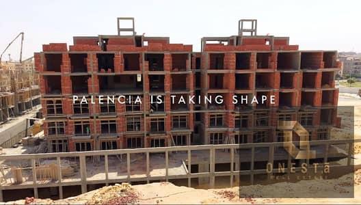 شقة للبيع  86 متر ارضي بجاردن في كمبوند بالنسيا _ Palencia الشروق امام كارفور بخصم 50% علي الكاش و تقسيط  يصل الي 10 سنوات
