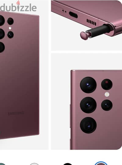 Samsung S22 Ultra