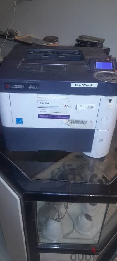 طابعة كيوسيراFS-4200DN