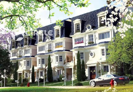 245m iVilla Garden For Sale With 275m Land & Maid Room In Mountain View iCity 5th Settlement New Cairo Near Hyde Park, Zed East & Minutes From AUC