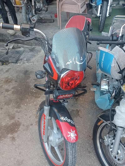 بكسر  2015 فاتوره