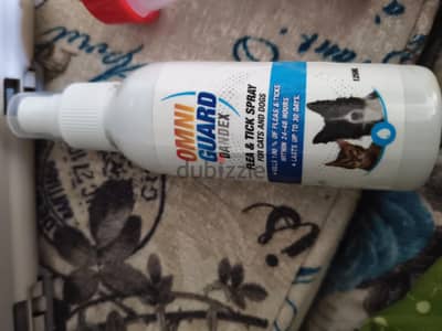Omni guard spray 125ml