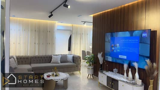 Apartment for sale in Al Rehab City, Phase 5