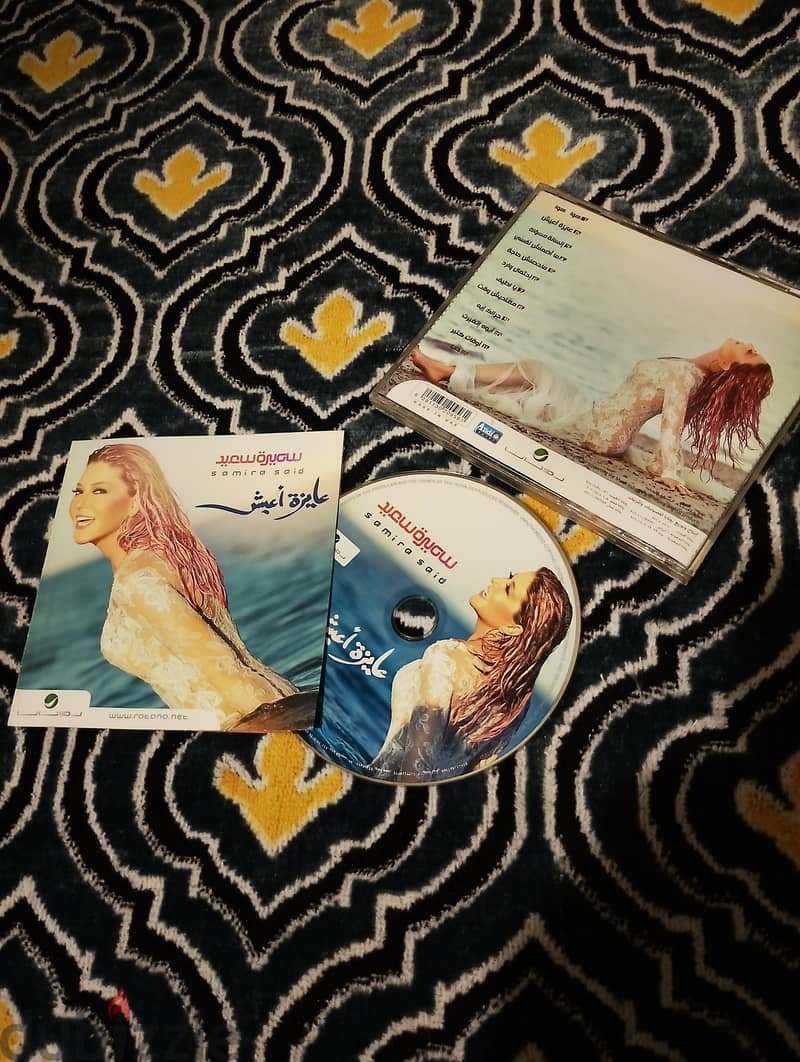 CD audio original 2
