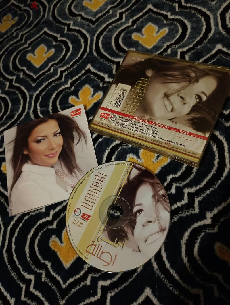 CD audio original 5