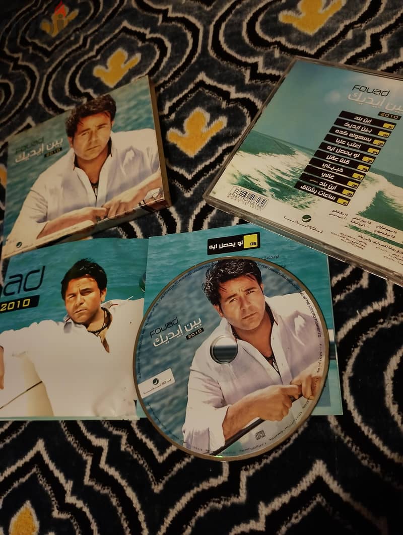 CD audio original 6