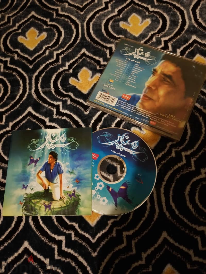 CD audio original 9