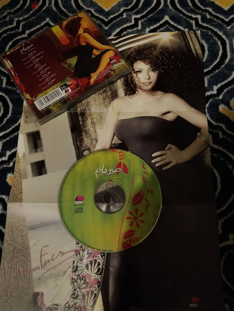 CD audio original 15