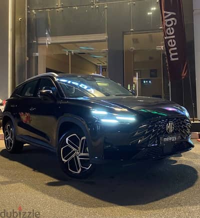 MG ONE 2026