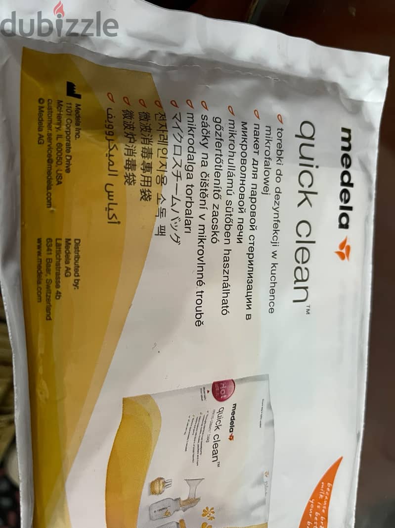 Breast pump 2