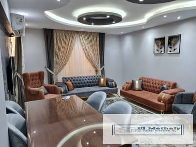 Apartment for sale with furniture and appliances in New Cairo, Al-Rehab City, ninth phase