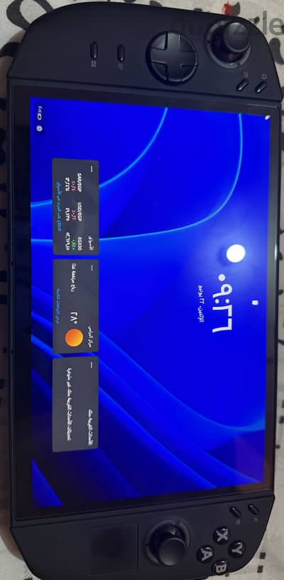 Lenovo Legion Go Gen 2 Z2 Extreme