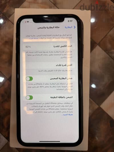 Apple - iPhone XR