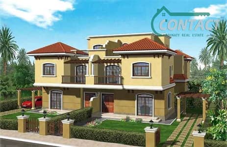 Madinaty Quad Villa 226m for Sale in Phase 5 with Street and Garden View