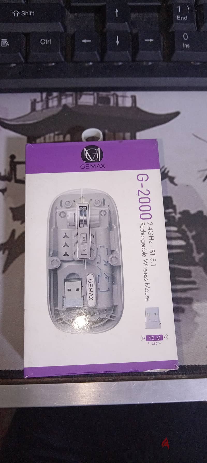 mouse gemax - 2000 1