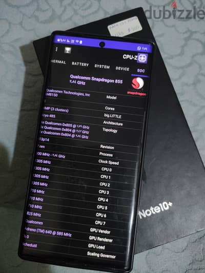 Samsung Note 10 Plus 256/12 نسخة سناب دراجون النادرة