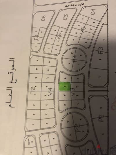 ١٣٥ م سرايات القطاميه من المالك مباشرة كامله المرافق