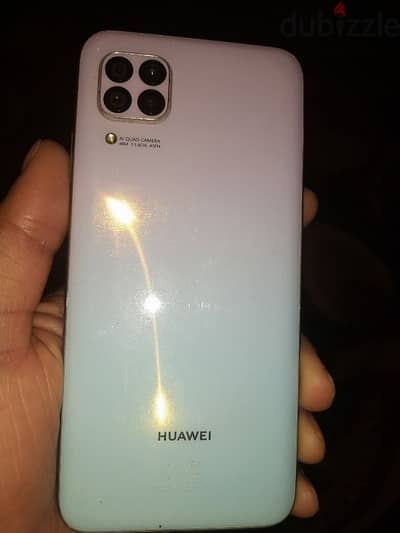فرصه كبيره