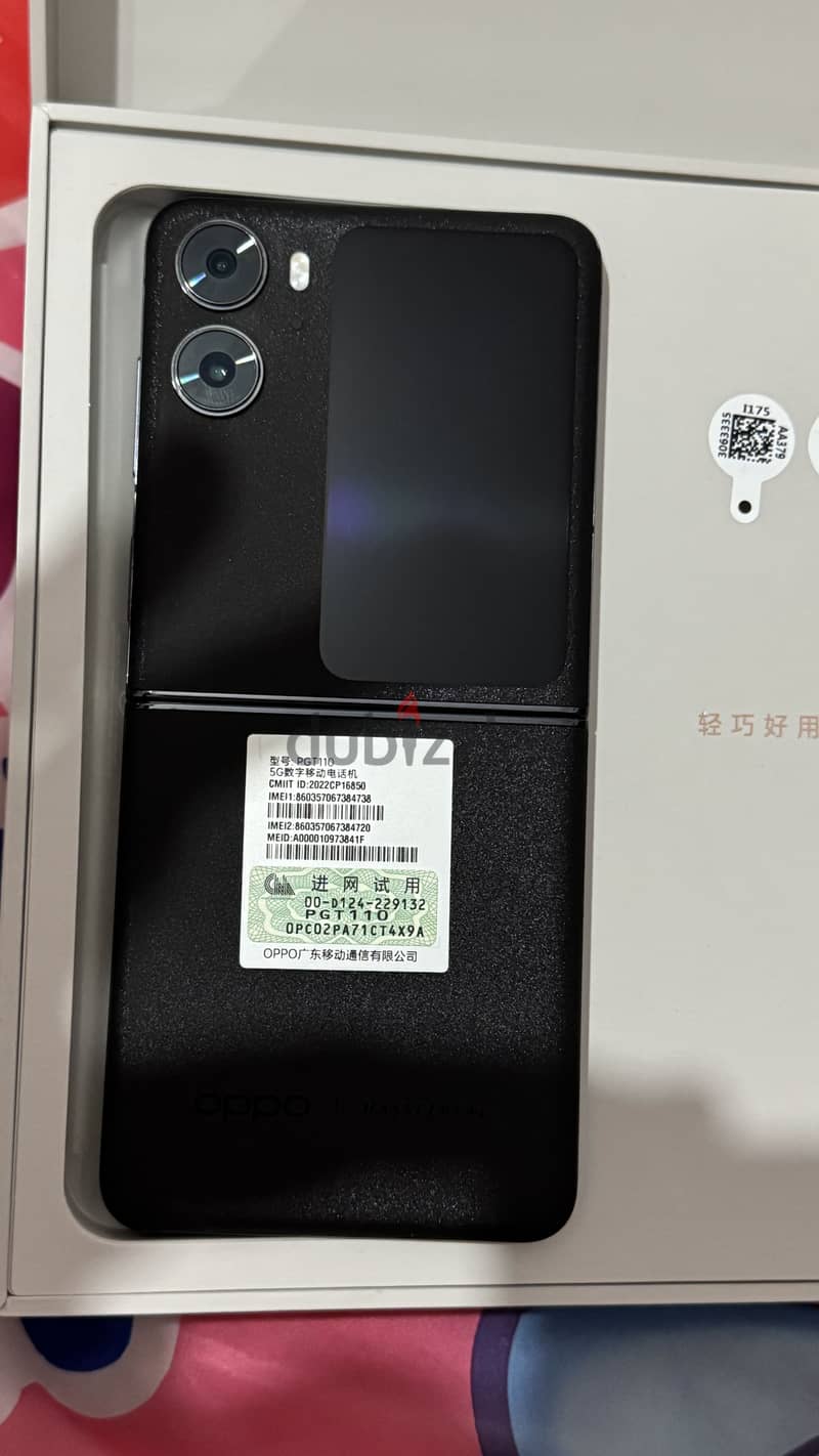 OPPO Find N2 Flip 3