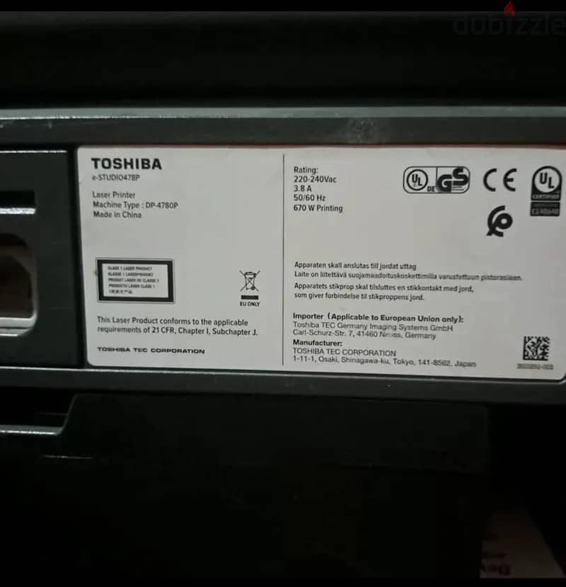 Toshiba e-STUDIO 478p 4