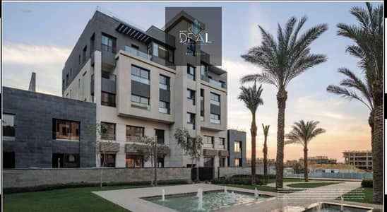 Trio Gardens offers a modern residential experience in the heart of Mostakbal City, combining contemporary architecture, expansive green landscapes, a