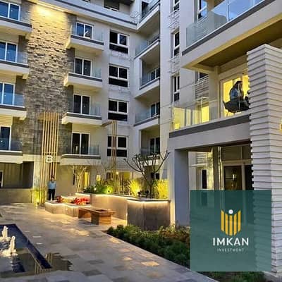Apartment for sale, 3 bedrooms, with installments over 10 years and a 48% discount for cash payment, in Isola Sheraton Compound, Heliopolis, New Cairo