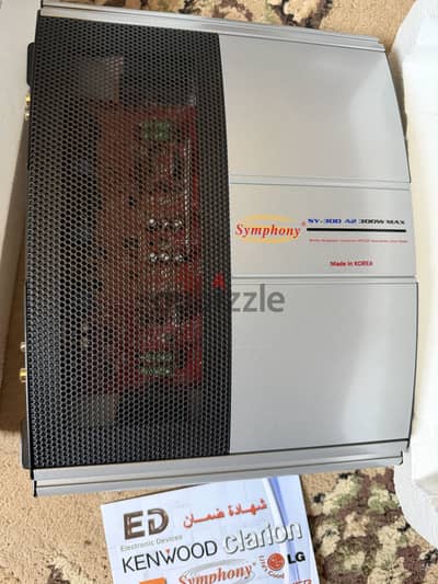 Symphony SY-300 A2 300W Car Amplifier - Brand New In Box