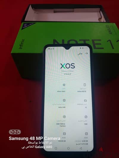 إنفنيكس نوت 11