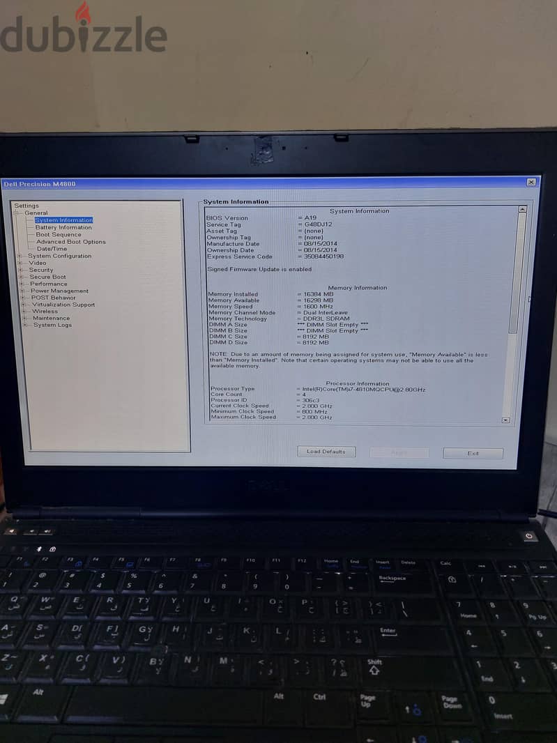 Dell Percision M4800 Workstation 1