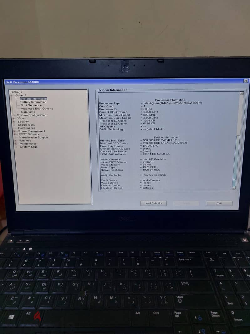 Dell Percision M4800 Workstation 2