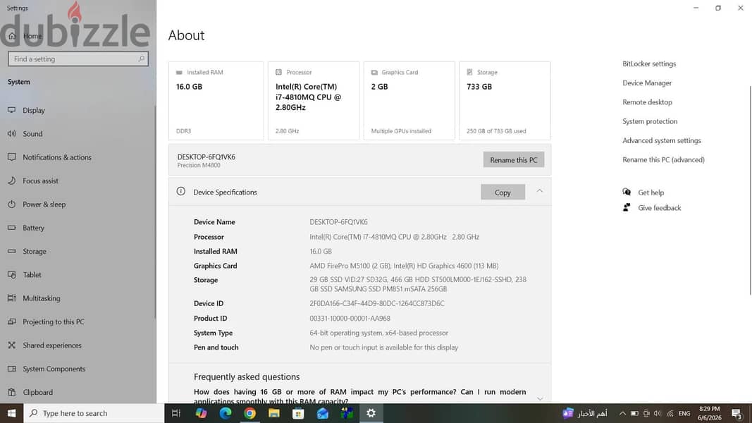 Dell Percision M4800 Workstation 9