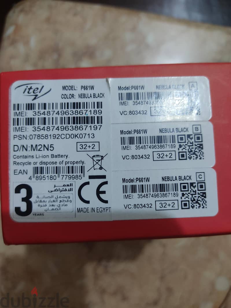 Itel P38 1