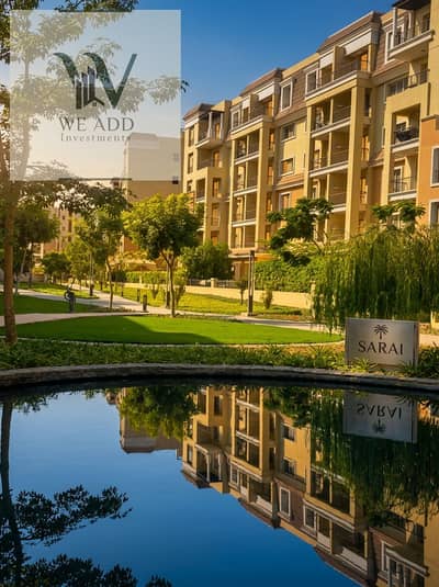 Own a two-bedroom apartment in Saray Compound now with just a 1.5% down payment (117,000 EGP) and a monthly installment of 11,000 EGP
